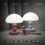 French Cream Style 3D Printed Mushroom Lamp, Mid-Century Nordic Eye-Caring Bedside Lamp for Bedroom Deco - Image 3