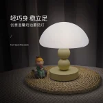 French Cream Style 3D Printed Mushroom Lamp, Mid-Century Nordic Eye-Caring Bedside Lamp for Bedroom Deco - Image 4